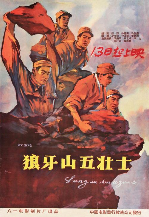 手机如何注册美国