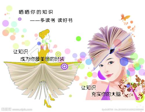 统招专升本的学位证书和普通本科一样吗